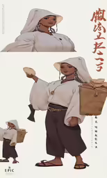a man in white shirt and brown pants with a basket on back