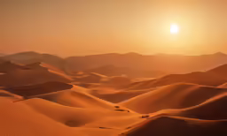 the sun is shining in the desert landscape