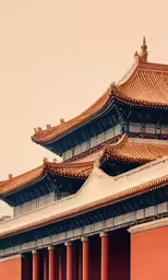 tall asian architecture with red pillars and tall roofs
