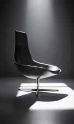 a chair that is sitting on the floor