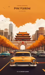 an old car drives through an industrial city
