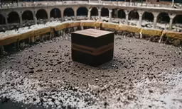 a box that is standing out in a large building