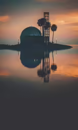 there are trees next to an area with a large dome