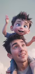 a man holding the head of a child on top of his shoulders