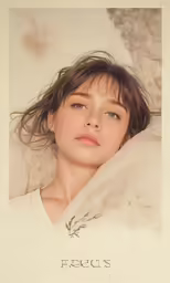 an advertisement for a new cosmetics brand with an image of a woman