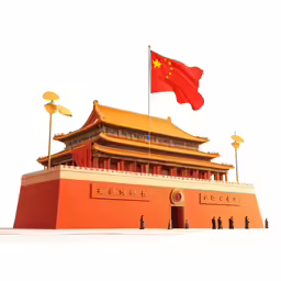 a building with some red flags near it