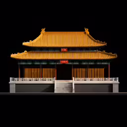 a chinese shrine that has columns and a roof