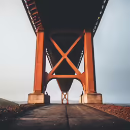 the view from underneath of an underpass