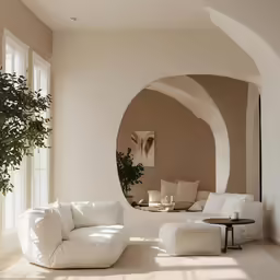 an archway is in the corner of a living room