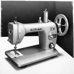 this sewing machine is sitting on a table