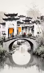 a bridge and some people with umbrellas are on it
