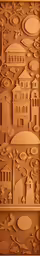 a brown paper cutout with an elaborate pattern