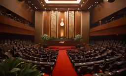 a very large room with some chairs in it