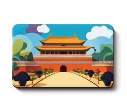 the forbidden city has a large yellow and brown building