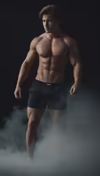 a man with no shirt standing on the ground