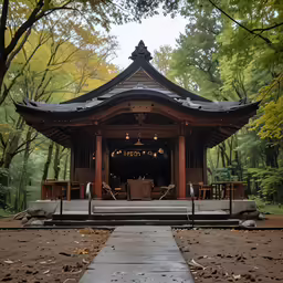 a pagoda surrounded by trees at a park
