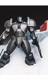 a large robot with two gun arms and legs in the snow