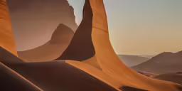 the desert is a desert area with large rocks