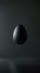 an image of an object in the air