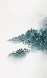 an abstract photo of water on a foggy day