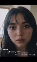 a woman with blue eyes and a long black hair