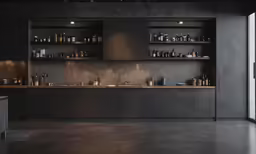 there is an elegant kitchen with a modern design
