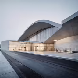 a building that is very tall and very curved