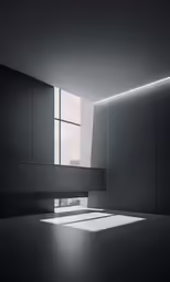 there is a large open space with lights coming out of the windows