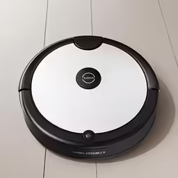 a small robot on the floor