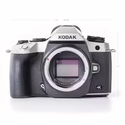 a camera showing the zoom lens