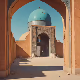 there is an archway to the dome