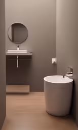 a very modern bathroom with all white fixtures