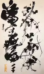 an abstract painting with ink on white paper