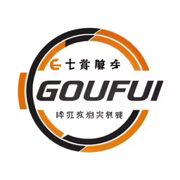 gouf logo with an asian writing in the middle