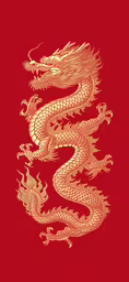 a gold dragon on red background,the golden chinese dragon on red background
