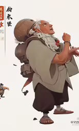 an animated character of a warrior with armor and weapons