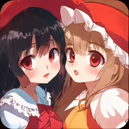 anime girl anime characters looking at each other