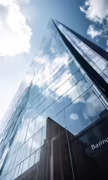 the exterior of a glass and steel building