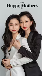a woman in black jacket hugging another woman,two young women hugging each other and text happy mother