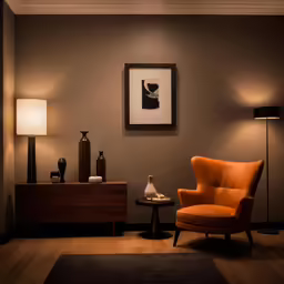 a room with some lamps and a chair