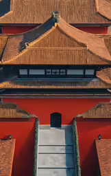 a view of the outside of a very tall building