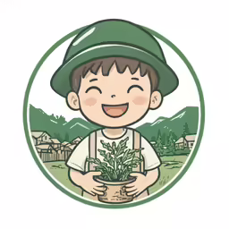 a small boy with a potted plant