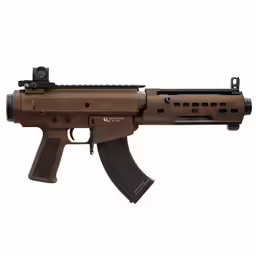 the new rifle that is on display