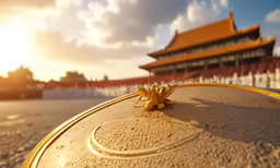 an object is shown with a beautiful building behind it