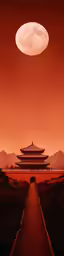 a building with a very red sky and a large disc like object in the sky