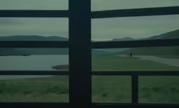 a photo taken from inside an open window