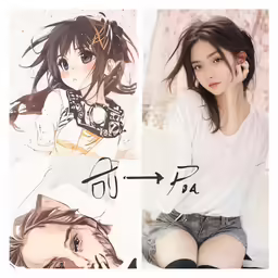 two images of a woman sitting on the ground and one of the pictures is of a man